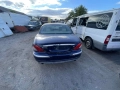 jaguar x type 2.5 на части ягуар х тайп 2.5 , снимка 3