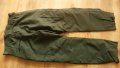 Trofe JAKTBUKSE размер L за лов риболов и туризъм панталон пролет есен - 96, снимка 2