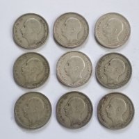 Лот сребърни монети 1930г, снимка 2 - Нумизматика и бонистика - 40998561