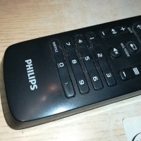 PHILIPS REMOTE С КЛАВИАТУРА 1710231610, снимка 5 - Дистанционни - 42610243