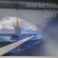 Справочник United Arab Emirates 2009 на английски език, снимка 14 - Енциклопедии, справочници - 30829022