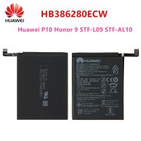 Батерия за смартфон Huawei P10 Honor, P10 Lite, HB386280ECW, батерия за телефон Huawei P10, P10Lite , снимка 1 - Оригинални батерии - 31459927