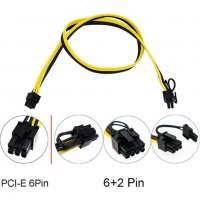 Захранващ кабел PCI-E 6-пин към 8-пин 16awg/1.5mm2, снимка 2 - Кабели и адаптери - 37381730
