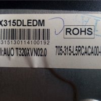 телевизор  DSM  LED32D1HD   на части, снимка 7 - Телевизори - 39799166
