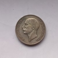Сребърна монета 100 лева 1937г., снимка 2 - Нумизматика и бонистика - 44244950