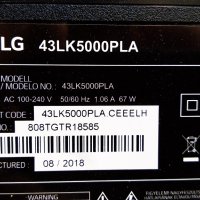 LG 43LK5000PLA със счупена матрица , 715G7804-P01-004-0H2H ,715G8524-M01-B02-004K ,TPT430H3-FHBN10.K, снимка 3 - Части и Платки - 30183648
