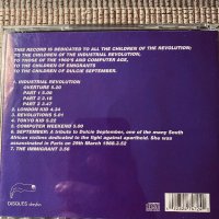 Supermax,Jean Michel Jarre,A-ha, снимка 11 - CD дискове - 39515010