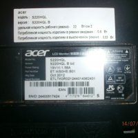Продавам за части монитор ACER S22HQL B, снимка 3 - Монитори - 29453250