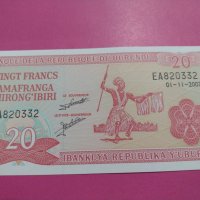 Банкнота Бурунди-15910, снимка 2 - Нумизматика и бонистика - 30523743