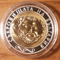 Сребърна монета 10 лева 2005 година Златната маска ТЕРЕС, снимка 3 - Нумизматика и бонистика - 35586926
