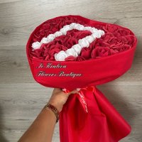 Подарък за жена -кутия сърце  с рози ,изписана буква ,цифра и бонбони , снимка 6 - Подаръци за жени - 17136369