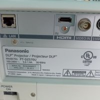 Panasonic PT-DZ570 Projector, снимка 3 - Плейъри, домашно кино, прожектори - 37092021