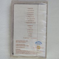 ТУТУРУТКА - Петилетка, Аудио касетка касета (ЗАПЕЧАТАНА!), снимка 3 - Аудио касети - 40221248
