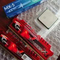 Продавам настолен компютър FX-8350,16GB RAM GskillRipjaws , GTX650 4GB,SSD 240GB,кутия Cooler Master, снимка 3 - За дома - 33452526