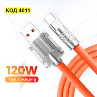 4101  USB към Туре С кабел, снимка 2 - USB кабели - 42153333