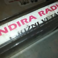 INDIRA RADIC-КАСЕТА 1805231802, снимка 9 - Аудио касети - 40749353
