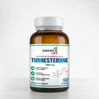 Туркестерон, снимка 1 - Хранителни добавки - 40288214