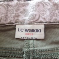 Стилна зелена поличка LcWaikiki, снимка 3 - Детски рокли и поли - 31125447