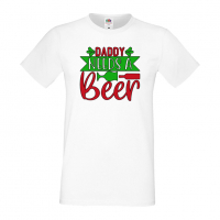 Мъжка тениска Daddy Needs A Beer 1,Бира,Бирфест,Beerfest,Подарък,Изненада,Рожден Ден, снимка 3 - Тениски - 36377374