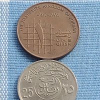 Две монети Стари редки за КОЛЕКЦИЯ 40851, снимка 1 - Нумизматика и бонистика - 42776573