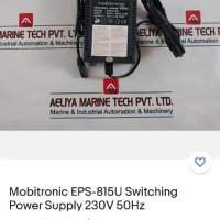 Mobitronic Eps-815u Switching Power Supply, снимка 2 - Хладилни чанти - 40782833