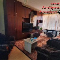 Астарта-Х Консулт продава четиристаен апартамент в гр.Хасково, снимка 3 - Aпартаменти - 37299822