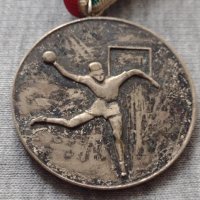 Стар медал хандбал ОНС НАРОДНА ПРОСВЕТА СТАРА ЗАГОРА за колекция - 25935, снимка 1 - Други ценни предмети - 34522963