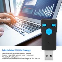 Bluetooth 3,5мм AUX IN аудио адаптер със слот за microSD карта, снимка 4 - Bluetooth тонколони - 31321268