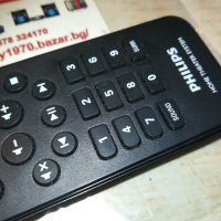 philips home theater remote 1612201714, снимка 11 - Други - 31142338