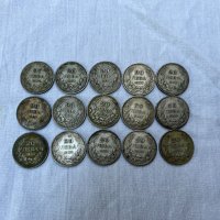 ЛОТ от сребърни монети 20 лева 1930г. №4021, снимка 1 - Нумизматика и бонистика - 40796479