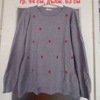 Дамски пуловери от С до 2ХЛ, снимка 18 - Блузи с дълъг ръкав и пуловери - 42564475