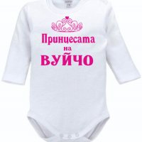 Бодита с надпис щампа, снимка 3 - Бодита за бебе - 37073485
