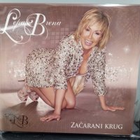 Lepa Brena - Zacarani krug, снимка 1 - CD дискове - 35143359