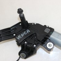 Моторче задна чистачка Kia Venga (2010-2014г.) 98700-1P000 / 987001P000 / W000024781, снимка 2 - Части - 42391662
