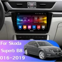 SKODA SUPERB 2015-2020 - 10'' НАВИГАЦИЯ, снимка 3 - Аксесоари и консумативи - 40627862