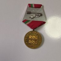Медал 100 г. от рождението на Г. Димитров 1882-1982 г., снимка 2 - Антикварни и старинни предмети - 42757454