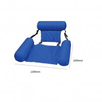 Надуваема седалка за басейн, Облегалка за глава, Подложки за ръце, снимка 4 - Надуваеми легла - 37314448