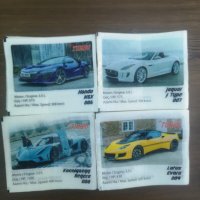 Картинки от дъвки Car Turbo 2021 , снимка 8 - Колекции - 40570502