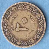 Монета 1964г Турция, использована, снимка 1 - Нумизматика и бонистика - 42228923