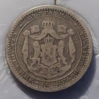 Сребърна монета 50 стотинки 1883, снимка 2 - Нумизматика и бонистика - 30292919