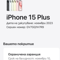 ГАРАНЦИОНЕН!!! Apple iPhone 15 Plus,128GB, 5G, Black, снимка 7 - Apple iPhone - 44716427