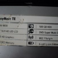 Packard Bell EasyNote TE11HC, снимка 4 - Части за лаптопи - 32032334