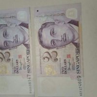 Монети и банкноти, снимка 2 - Нумизматика и бонистика - 24589751