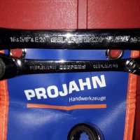 Комплект тресчотки Projahn 4 в 1 , снимка 5 - Гедорета - 39413515