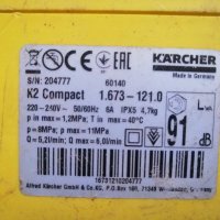 Водоструйка комплект Karcher 410, снимка 13 - Други инструменти - 32185606