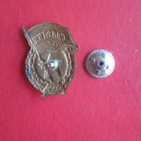 Голям Руски бронзов знак значка емайл на винт , снимка 5 - Колекции - 33796862