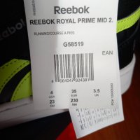 Нови високи детски кецове Reebok royal - 35 номер, снимка 3 - Детски маратонки - 38416577