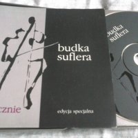 Budka Suflera ‎– Akustycznie оригинален диск, снимка 2 - CD дискове - 35030122