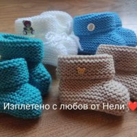 Бебешки и детски терлички чорапи , снимка 1 - Други - 40363734