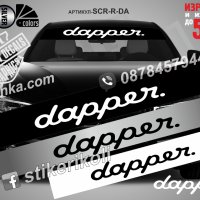 Dapper Сенник лента фолио надпис , снимка 1 - Аксесоари и консумативи - 44177680